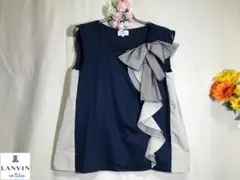 LANVIN en Bleu 立体的 リボンモチーフ ネイビー×ベージュトップス