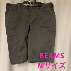 BEAMS Mサイズ　グレー　ショートパンツ　短パンのサムネイル