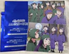 忍たま乱太郎 5週目 入場者特典　イラストカード