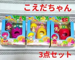 Item thumbnail for item b7d5ff85-3baf-4177-919b-4ccbc49bed07