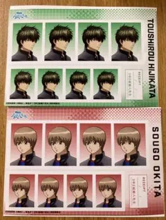 Item thumbnail for item 6095f756-805d-42c3-a032-4c08843e3d12