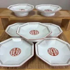 2026年最新】昭和 レトロ 食器の人気アイテム - メルカリ