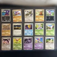 当時物 ポケモンカード DP・PCGシリーズ 15枚まとめ売り 旧カード ⑥