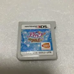 Item thumbnail for item b8ee8689-4eb8-4b43-a34d-15f84433c385