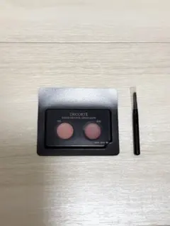 美的 2025年 2月号 真冬のスペシャルギフト版 コスデコ クリームグロウ