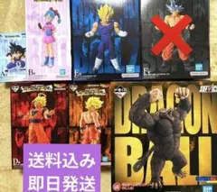 一番くじ ドラゴンボール フィギュアコンプリート