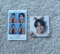 Myojo厚紙 TVガイド 証明写真 松田元太