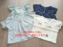 西松屋 ファミリア 保育園準備 ブラウス 80センチ 4枚セット