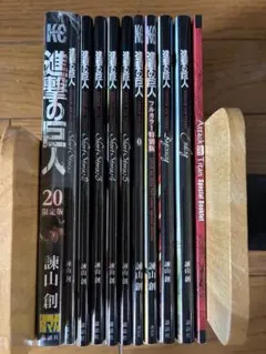 進撃の巨人 ショートストーリーズ 全巻 1〜5巻セット - メルカリ