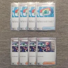 ポケモンカード　ポケカ　スタートデッキ100　ポケパッド　ガイ　各4枚セット