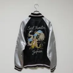 ファイナルファンタジー14 FF14 リバーシブルスカジャン 刺繍 - メルカリ