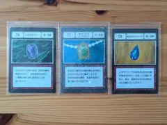 HUNTER×HUNTER　一番くじ　G.I.指定ポケットカード76.77.78