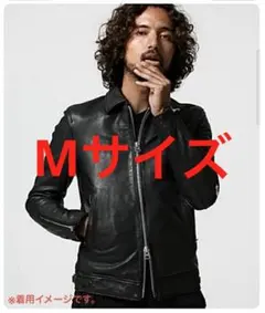 M◎NANO UNIVERSE 羊革 シープレザー シングルライダースジャケット