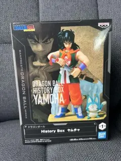 ドラゴンボール History Box ヤムチャ フィギュア