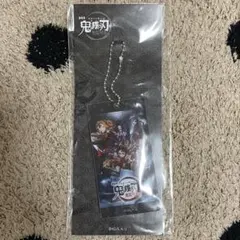 劇場版 鬼滅の刃 無限列車編 アクリルキーホルダー