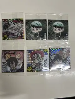 鬼滅の刃ウェハースシール6枚