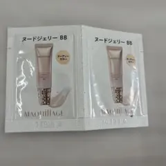 マキアージュ　試供品のサムネイル