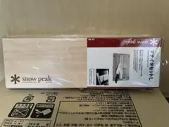 スノーピークsnow peak オリジナル竹製トレーS 廃盤品 未開封品 - メルカリ