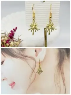 ハンドメイドピアス❤️大人可愛い❤️マットゴールド花芯チャームピアス❤️雪の結晶☆