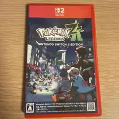 ポケモンレジェンズ Nintendo Switch 2 EDITION