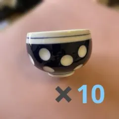 昭和レトロ　湯呑み　10客