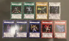 【希少】 遊戯王　ダンジョンダイスモンスターズ　9点セット カード
