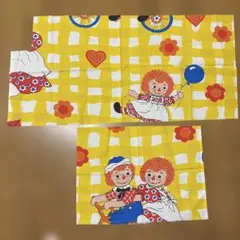 Item thumbnail for item 4ffd36a7-a914-444e-ae35-5da27c326408