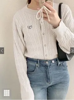 GRL 刺繍ケーブルニットボタンカーディガン