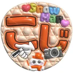 Item thumbnail for item 3728191d-2f55-4a3a-be10-21f41ecabb8f