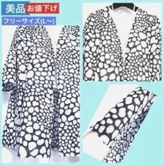 美品⚫︎薄手.白黒ドット風柄.アウター