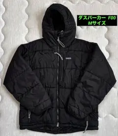 2025年最新】パタゴニア ダスパーカ 2001の人気アイテム - メルカリ