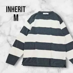 インヘリット 長袖　ボーダー ニット セーター コットン100 M 【美品】