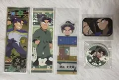 忍たま乱太郎 グッズまとめ売り【潮江文次郎】