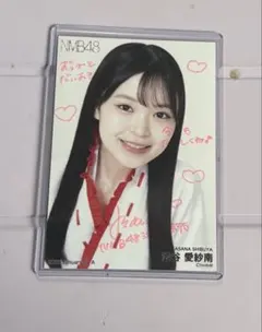NMB48桜田彩叶 直筆サイン　ボートレース住之江 2/22（日） 🎁大阪支部の選手サイン入りTシャツが当たる抽選会 （第3弾