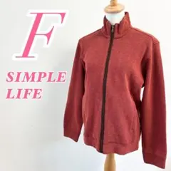 SIMPLE LIFE フルジップジャケット レッド　フリース　シンプルのサムネイル