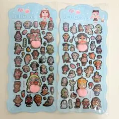 クライベビー 立体 おしりシール