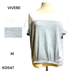 ★美品★VIVERE ビブレ ノースリーブ Tシャツ カットソー トップス Mのサムネイル
