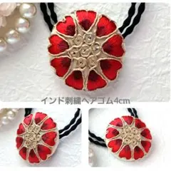 まむ 様お取引中⭐1980⭐　❣️春夏アクセ❣️即日発送一点物　インド刺繍ヘアゴム