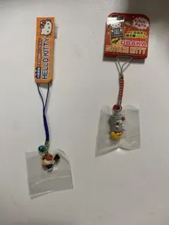 ハローキティ　ご当地　ストラップ　大阪セット　2点セット