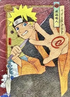 2026年最新】NARUTOレアカードの人気アイテム - メルカリ