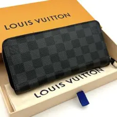 ルイヴィトン モノグラム エクリプス ジッピーウォレット ヴェルディカル 長財布