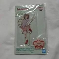 学園アイドルマスター ビッグアクリルプレート ジョイフルマーチング　花海佑芽