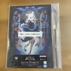 一番くじホロライブ　白上フブキ アクリルボード