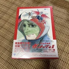 2026年最新】ガッチャマン dvd boxの人気アイテム - メルカリ