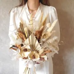 海外風　パーム　ドライフラワー　ブーケ　スワッグ　ウェディング　結婚式　前撮り