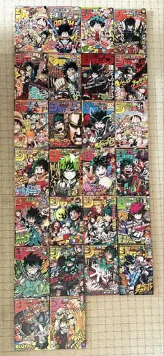 週刊少年ジャンプ 5冊セット カグラバチ 週刊少年ジャンプ 5冊セット カグラバチ - Mercari | Rakufun - Japan