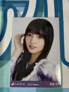 海邉朱莉 生写真 乃木坂46 2026福袋 - メルカリ