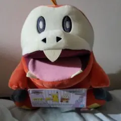 ホゲータ ぬいぐるみ 約25cm タグ付き