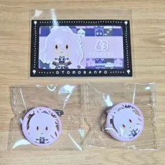 刀剣乱舞 御伴散歩 ぽちくじ 千子村正 クリアバッジ 2点 くじ半券 まとめ売り