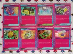 ポケモンカード つりざおMAX マキシマムベルト ニュートラルセンター ace